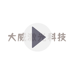 消防工程是否屬于建設工程范圍？