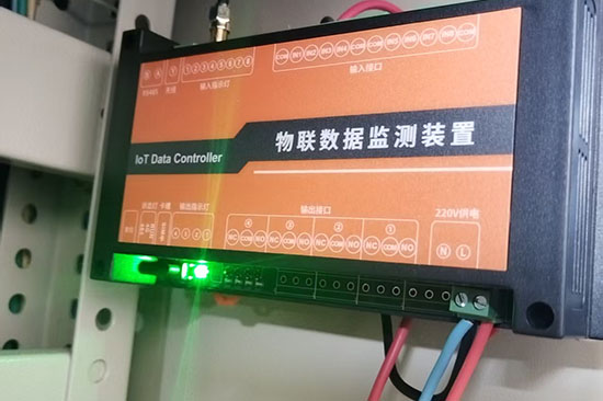 為海淀區一個酒店安裝三水一電物聯網監控系統